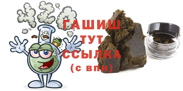 крисы Вяземский