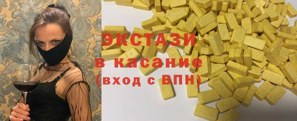 крисы Вяземский