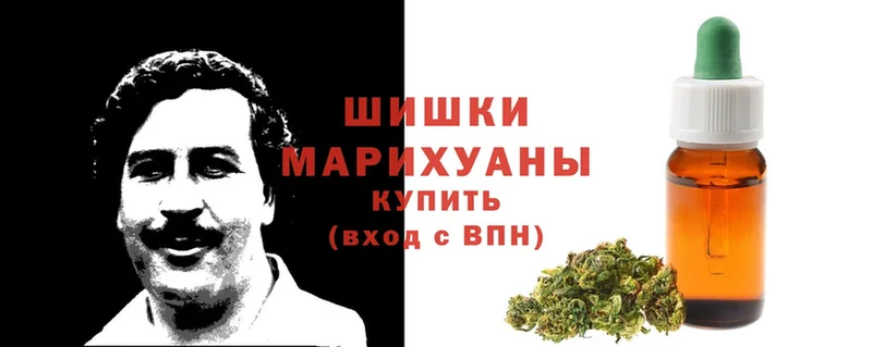 МАРИХУАНА LSD WEED  купить  сайты  Купино 